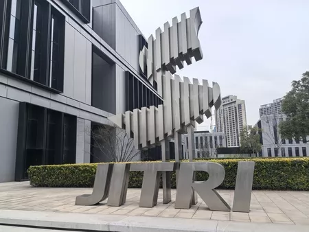 Jiangsu Industrial Technology Research Institute