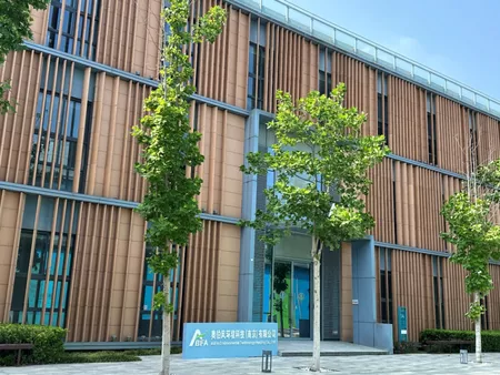 ABFA Environmental Technology (Nanjing) Co., Ltd.